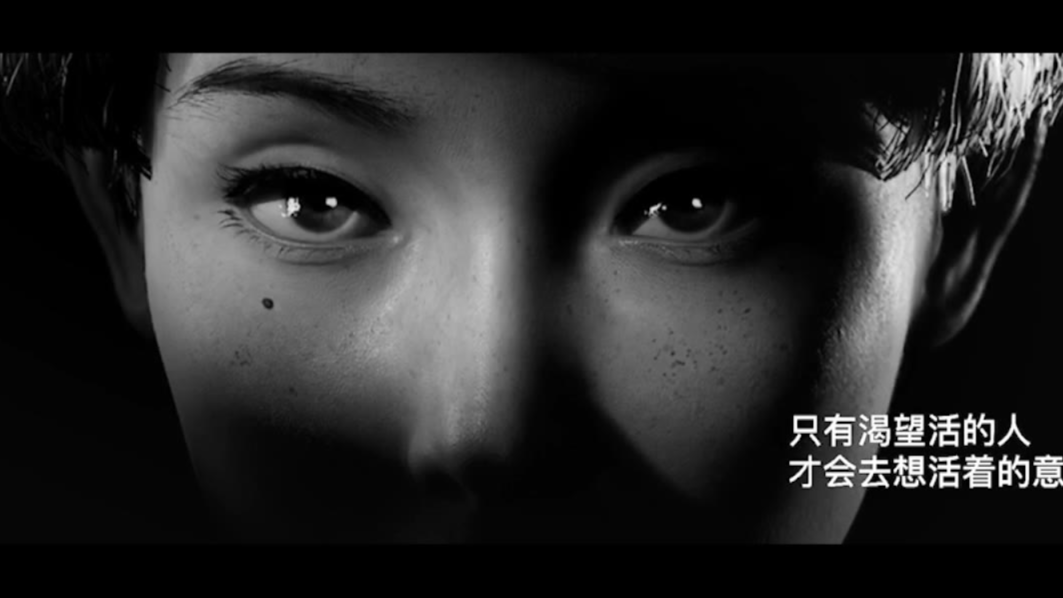 超写实虚拟偶像马当飒飒,我!来!啦!!!